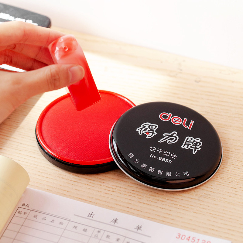 印台印泥快干印油红色手印办公用品大号红印得力印油