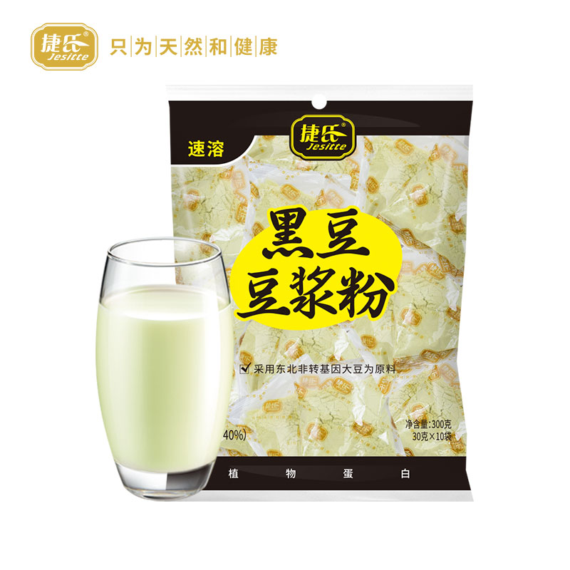 捷氏黑豆豆浆粉300g黑豆浆包五谷杂粮无蔗糖豆浆奶茶豆奶早餐家用 - 图0