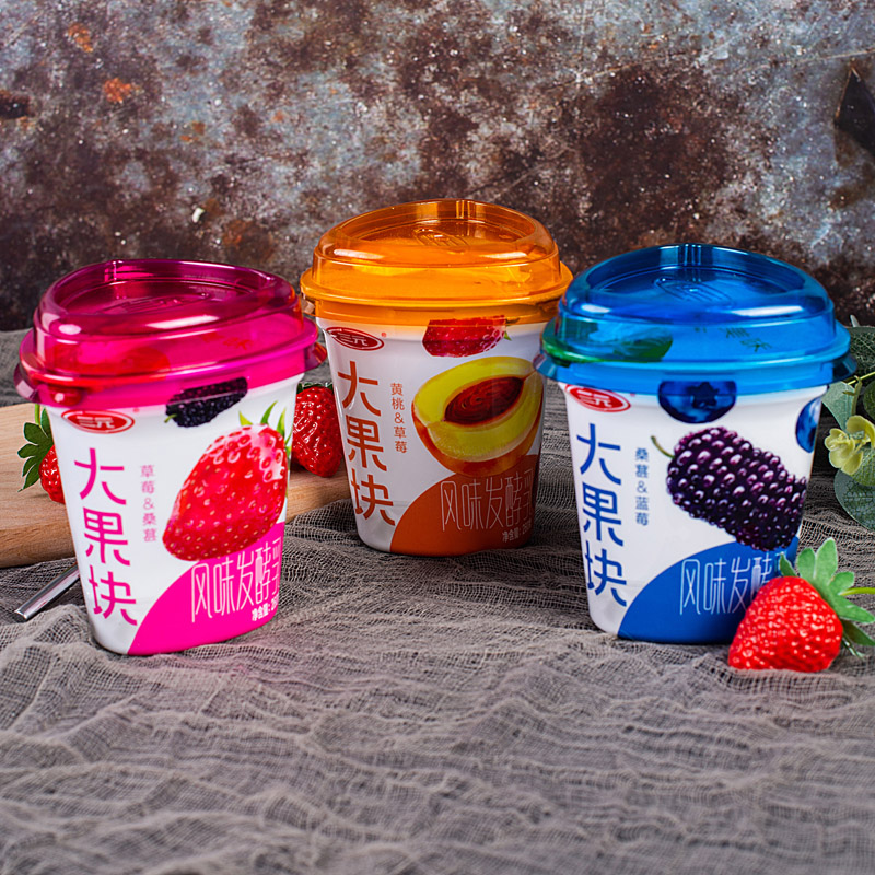 三元大果粒酸奶260g黄桃芒果草莓桑葚蓝莓水果酸奶