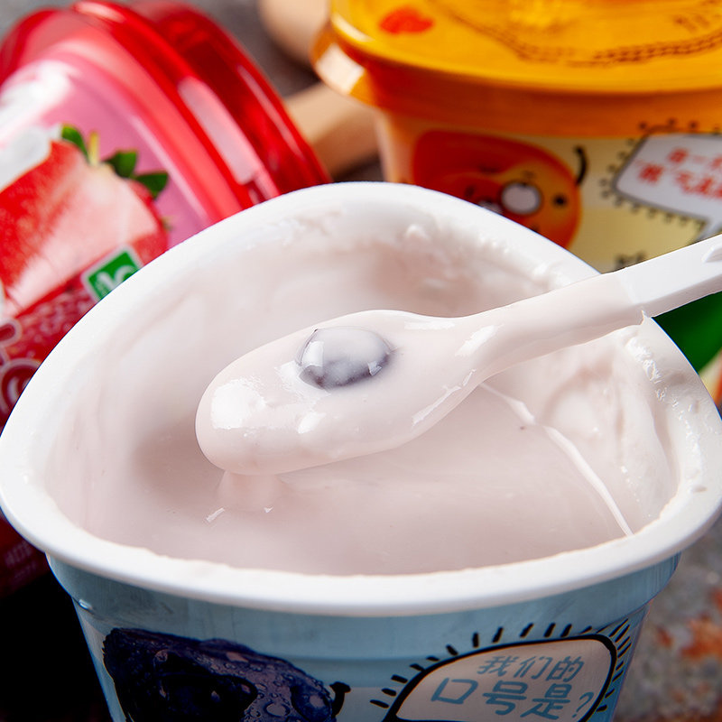 蒙牛大果粒酸奶草莓黄桃橘子桑葚蓝莓酸牛奶260g低温奶