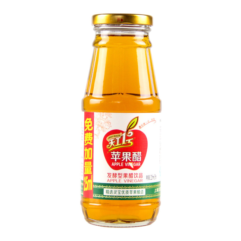 百芝源苹果醋350ml瓶天工果醋玻璃瓶果汁宴席饮品果味饮料苹果汁