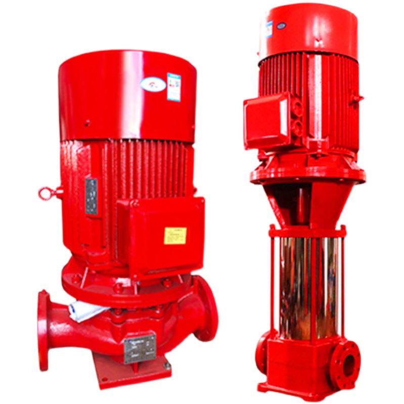 消防泵水水泵高压增压稳压设备立式消火栓喷淋水泵