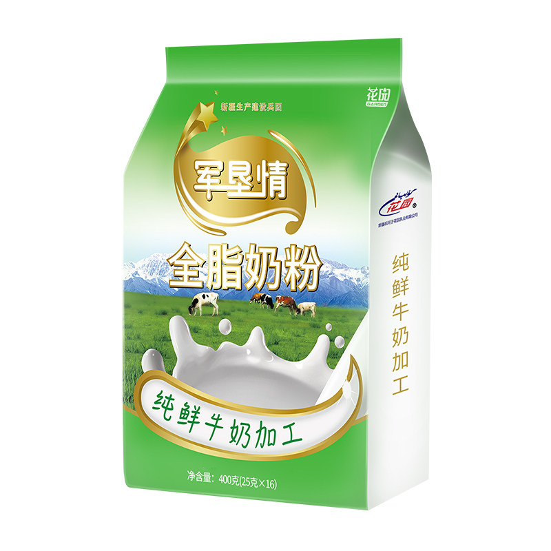 奶粉花园全脂400g25g小袋成人无添加成人奶粉
