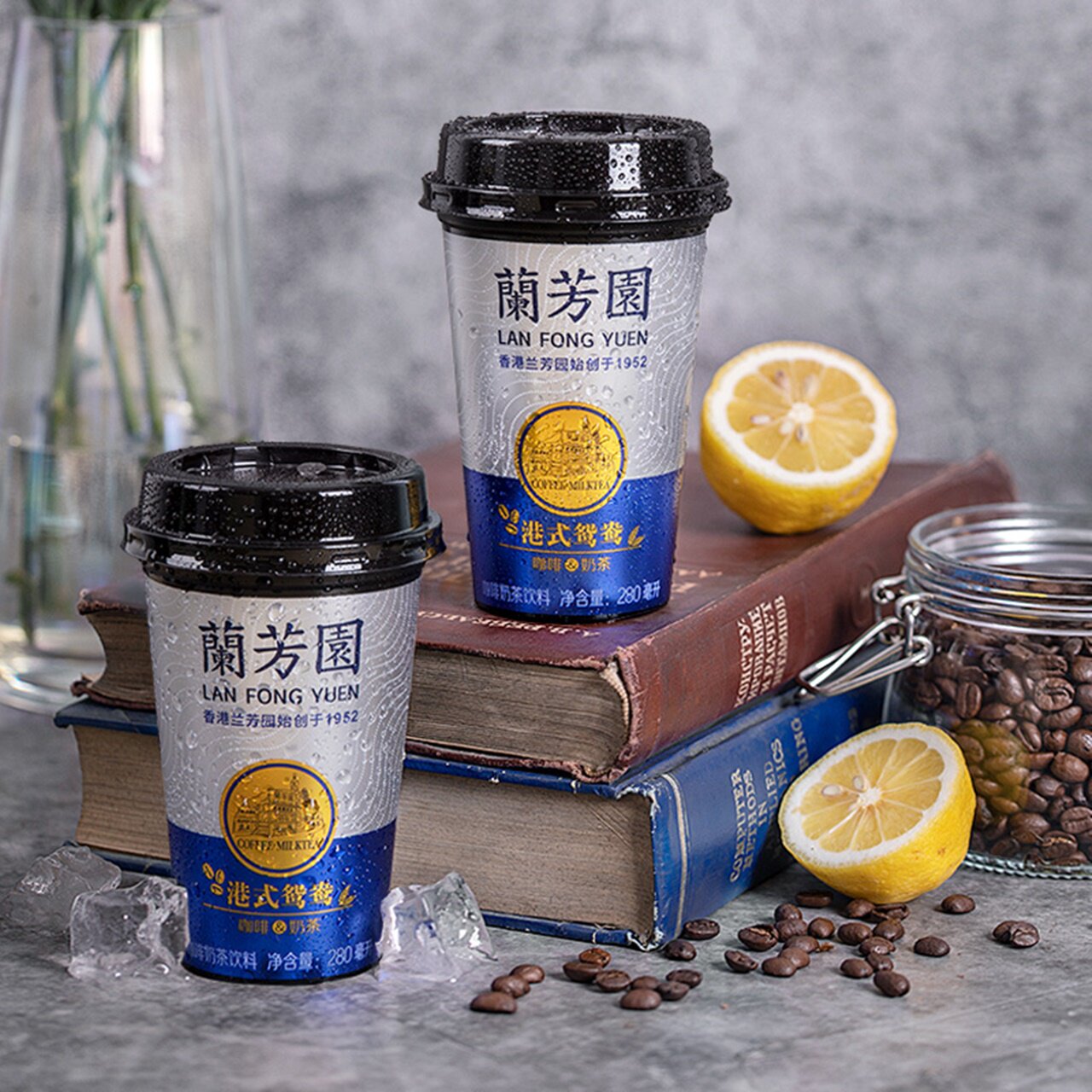 奶茶兰芳园港式牛乳鸳鸯280ml15杯整箱即饮网红茶饮料