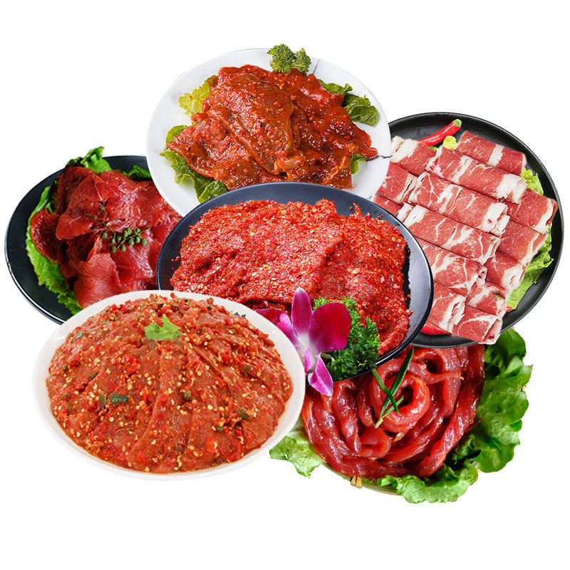 牛肉宵肴派火锅食材肥牛肉类组合套餐新鲜菜品牛杂类