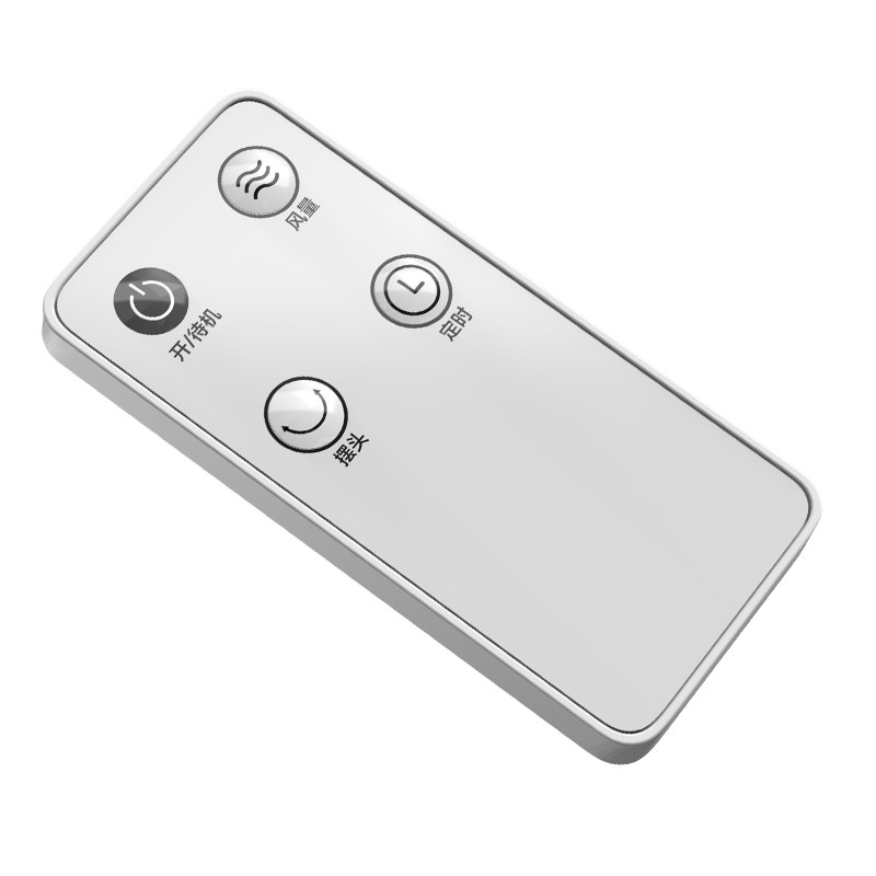 原装软通适用艾美特电风扇遥控器通用fb1562rca15r1直接遥控设备
