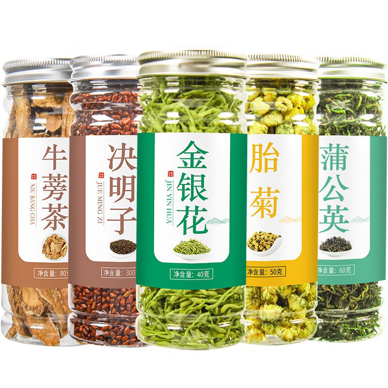 正品胎菊四季泡水散装贡菊花茶宁夏枸杞玫瑰花养生茶