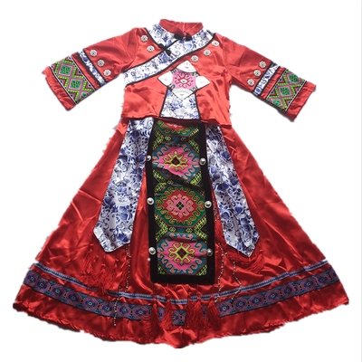 正品少数民族服装女瑶族服饰广西传统壮族三月三云南民族风表演出