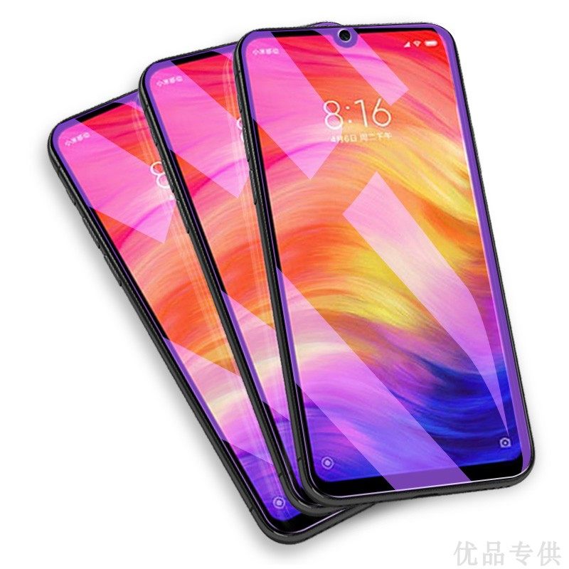 红米red莫蓝玻璃高清m1901f7be型号小米手机贴膜