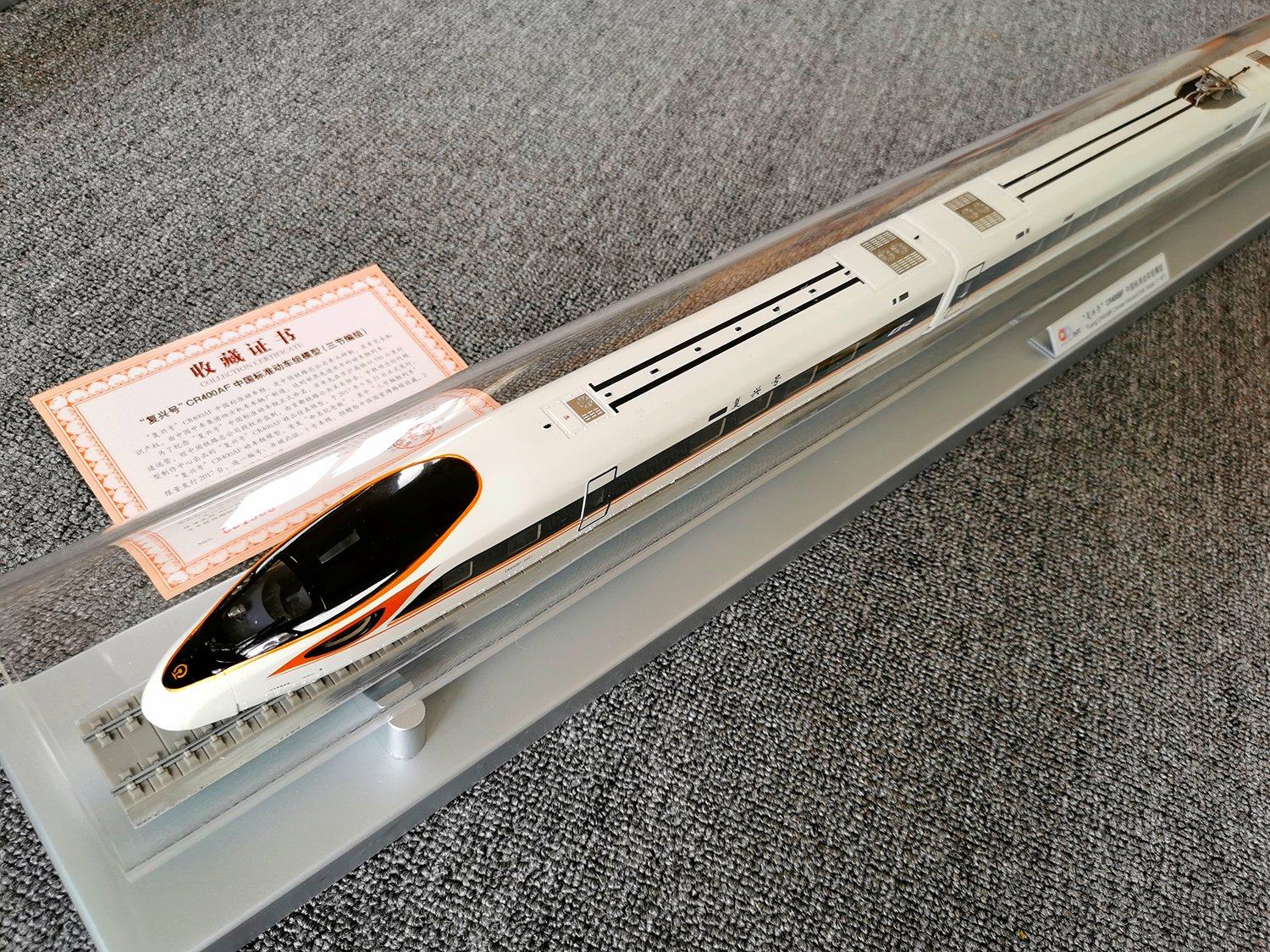 高档和谐号crh380a动车仿真合金火车礼品复兴智能火车模型