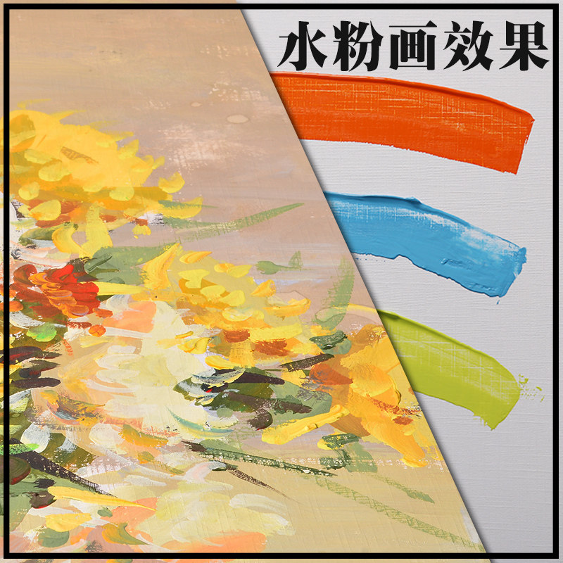 杭州色彩水粉卡纸2k布纹卡纸色彩作品纸水粉丙烯油画厚卡纸不起皱易