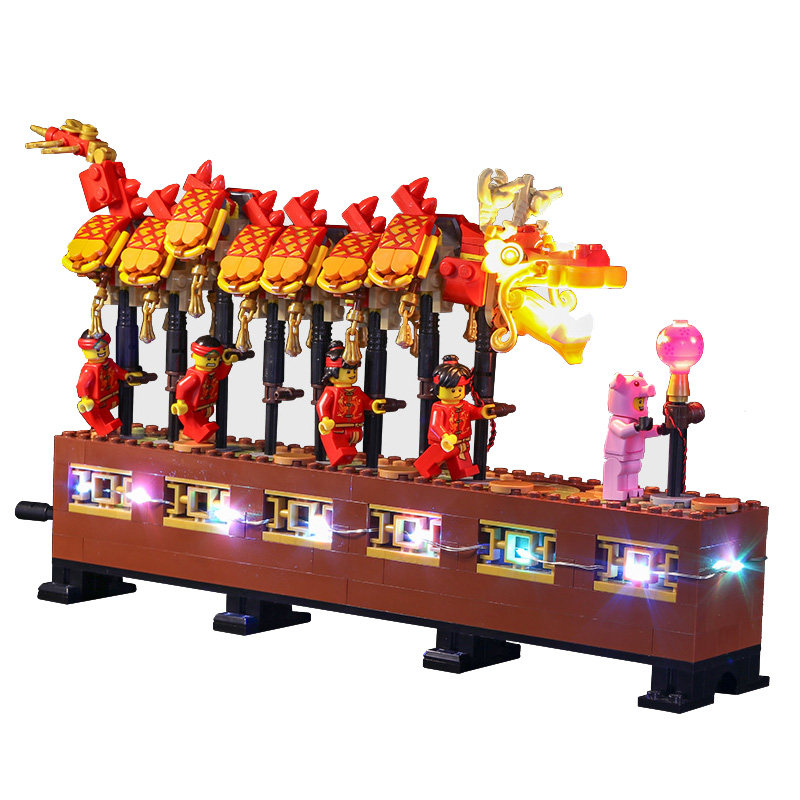 适用乐高80102新年舞龙led灯饰中国国风限定动漫电子