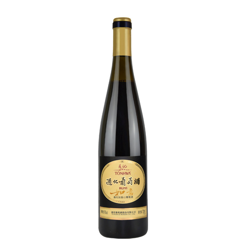 通化葡萄酒9度甜红甜酒木质礼盒甜型720ml整箱甜型葡萄酒(含贵腐