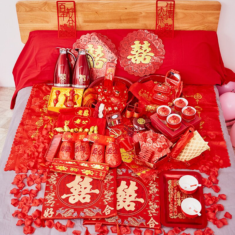 结婚用品大全婚庆婚礼女方聚宝喜盆嫁妆娘家新娘陪嫁用品套装结婚
