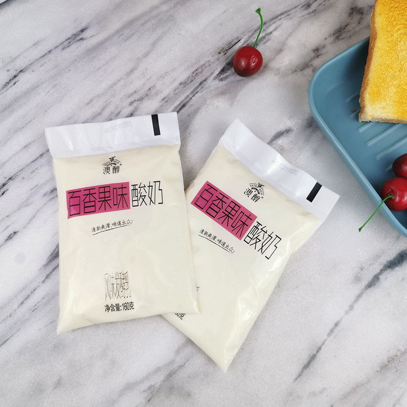 澳醇百香果味酸奶整箱批160g*16袋装乳酸菌发酵益生菌早餐学生