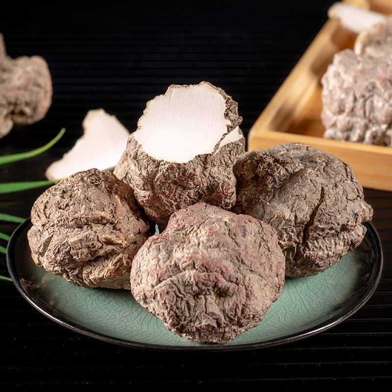 虎乳野生正品马来西亚儿童养肺煲汤汤包热带老虎其他药食同源食品