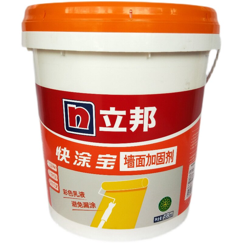 立邦涂宝固地固家家用内墙基层界面封闭混凝土界面剂