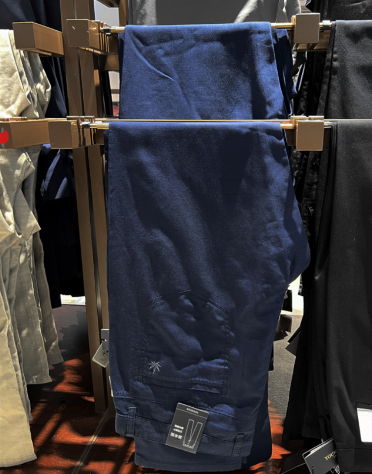 专柜正品雅戈尔夏款标准版直筒汉麻易烫商务休闲裤YCHM320283FWA