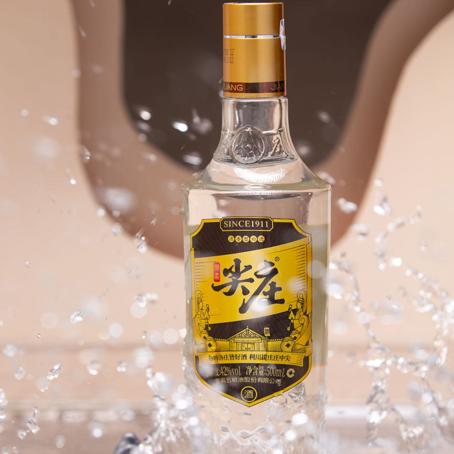 五粮浓香50度尖庄高光白酒粮食整箱香型500ml国产白酒