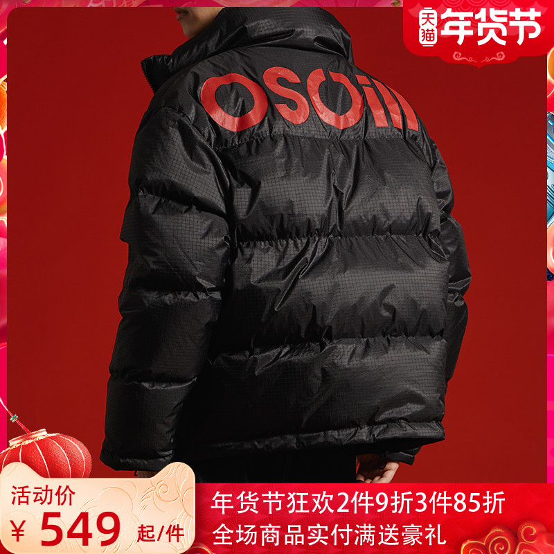 OSCill国潮格子立领短款羽绒服男宽松加厚白鸭绒服情侣外套冬季