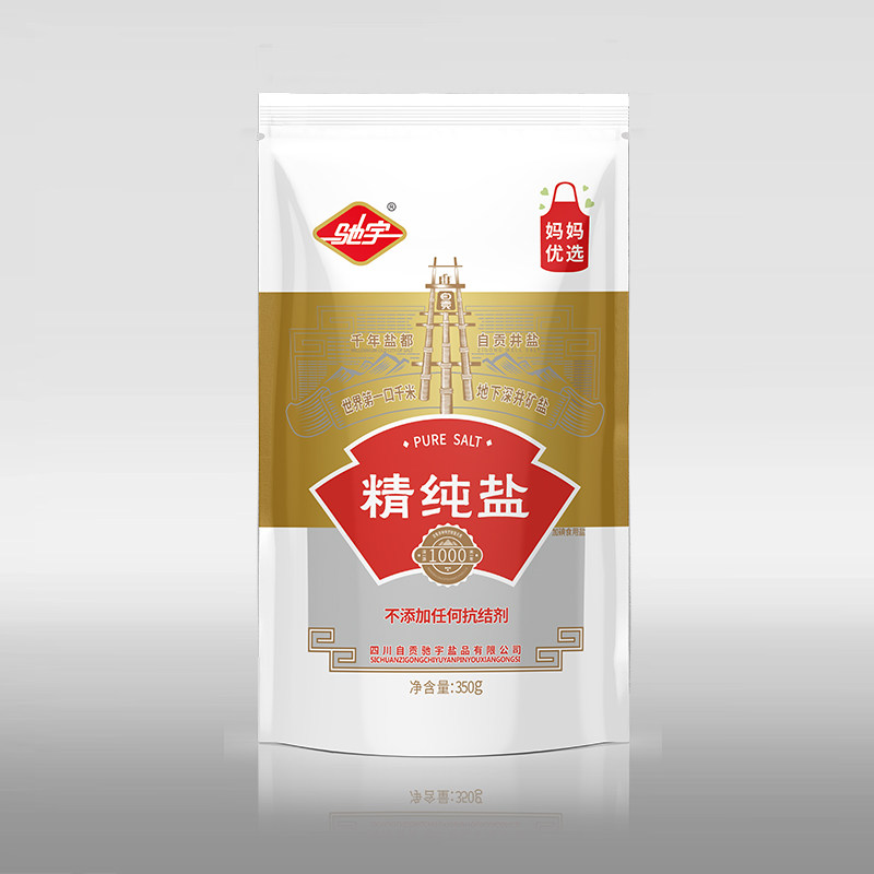 驰宇精纯四川自贡盐巴井盐贡井食用盐加碘盐食盐