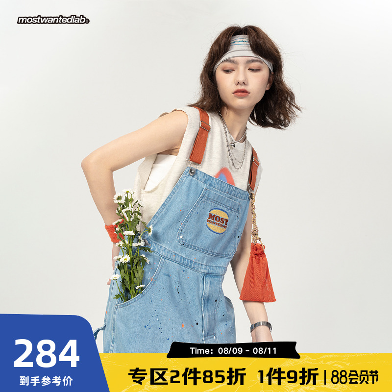 mostwantedlab泼墨牛仔背带裤男夏季宽松复古美式工装裤子女夏款