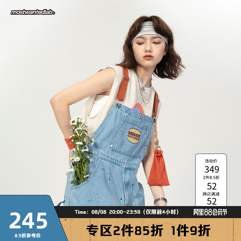 mostwantedlab泼墨牛仔背带裤男夏季宽松复古美式工装裤子女夏款