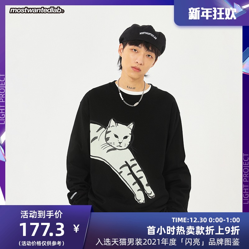 Mostwantedlab 原创慵懒猫咪错位设计印花长袖情侣长T恤秋季 MWTD