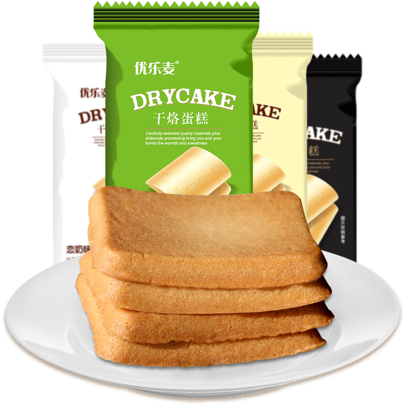 优乐乐麦干烙蛋糕糕饼干酪鸡蛋煎饼早餐代餐营养(消化)饼干