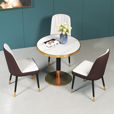 简约洽谈桌椅组合商务酒店休息区接待桌轻奢圆形休闲售楼处洽谈桌