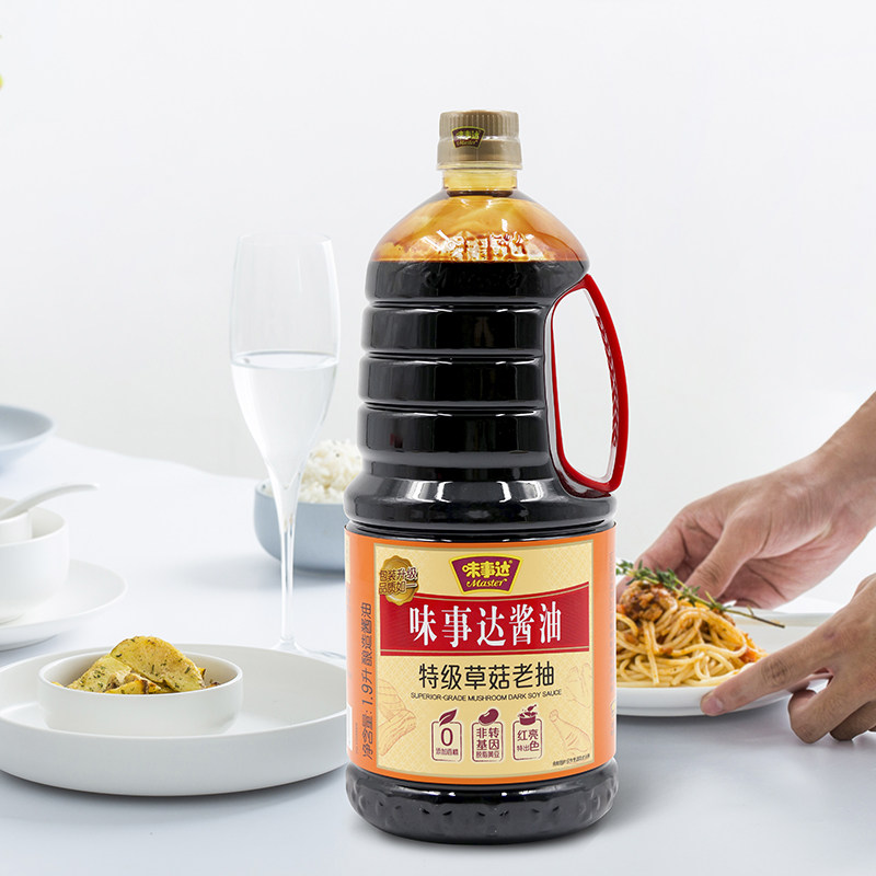 味事达特特级草菇老抽酱油19l桶装红烧腌制酱油