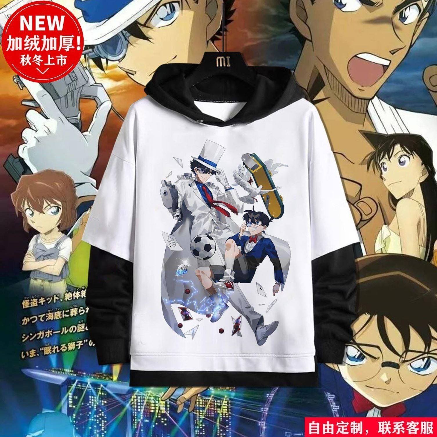 侦探柯南衣服工藤新一怪盗基德周边宽松大码动漫t恤