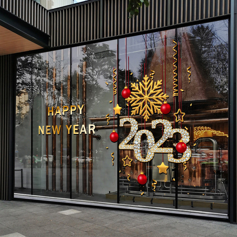 2023元旦新年玻璃贴纸店铺圣诞节窗贴橱窗装饰品软装墙贴