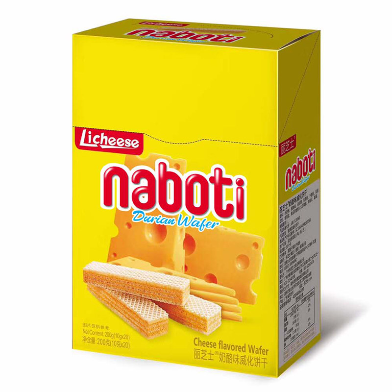 国产丽芝士奶酪威化饼干200g整盒独立小包装网红休闲零食小吃包邮_双