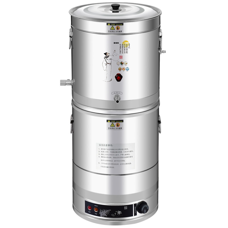 酒器酿酒机小型家用全自动自酿白兰地烤酒商用白酒滤酒器