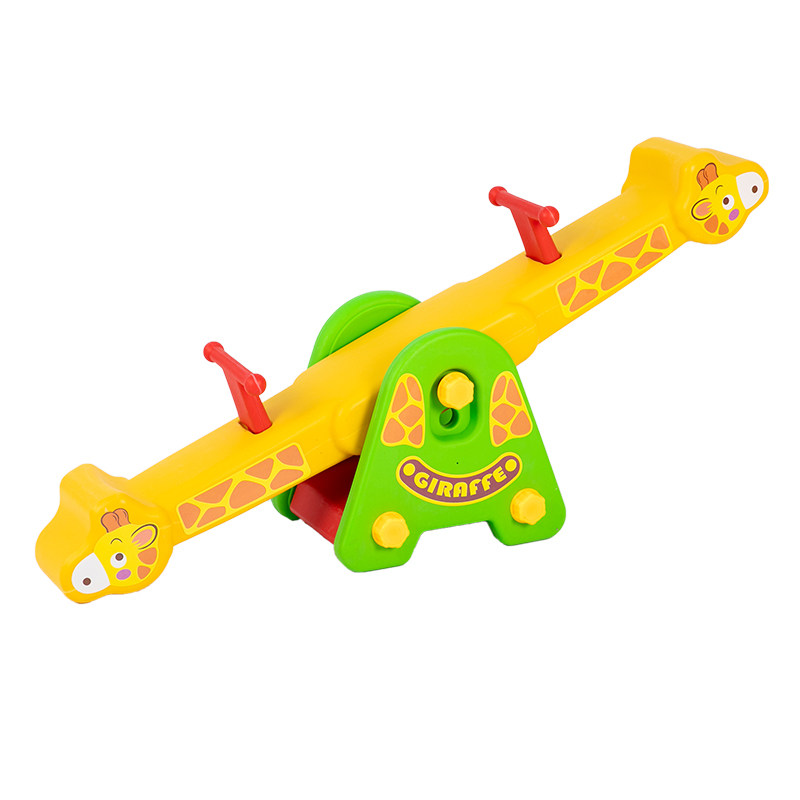 宝宝儿童双人跷跷板室内摇马幼儿园塑料翘翘板木马跷跷板