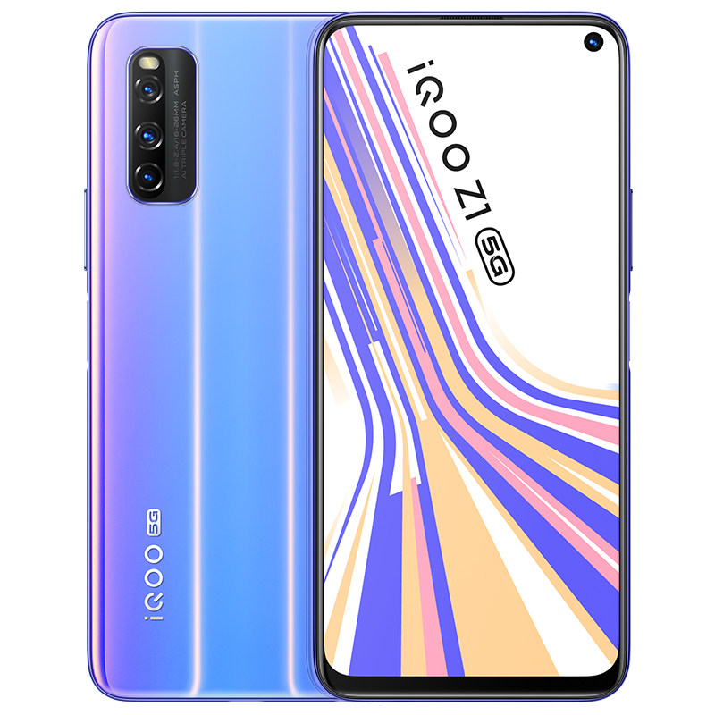 vivo官方旗舰店官网iqoo3 iqoopro iq00 neo 3 855 vivoiqooz1x海贼王