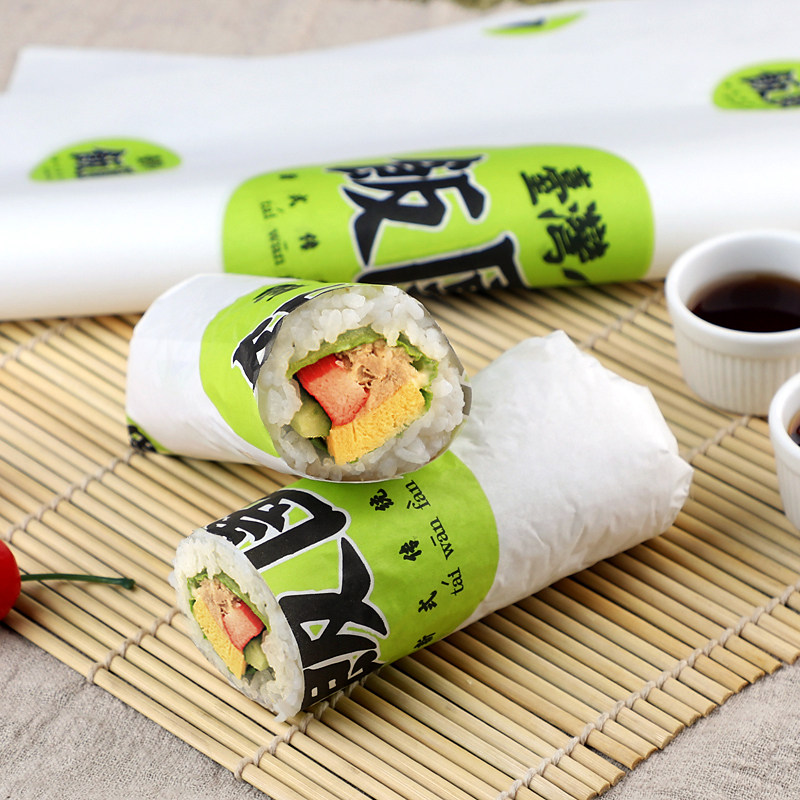 饭团台湾打包袋子汉堡纸防油纸一次性商用鸡肉点心包装盒