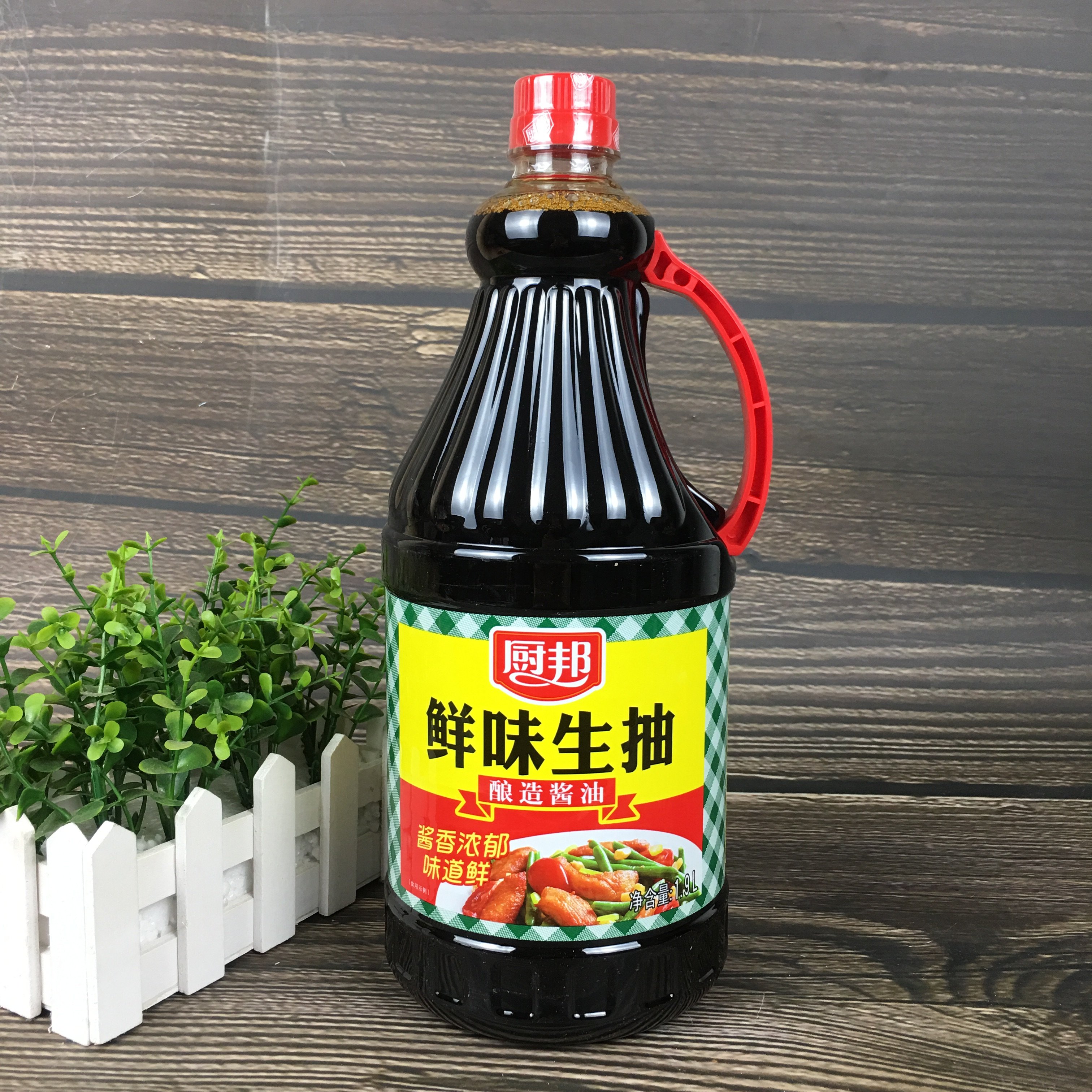 生抽厨邦鲜味酱油19l特级黄豆酿造调味品家用酱油