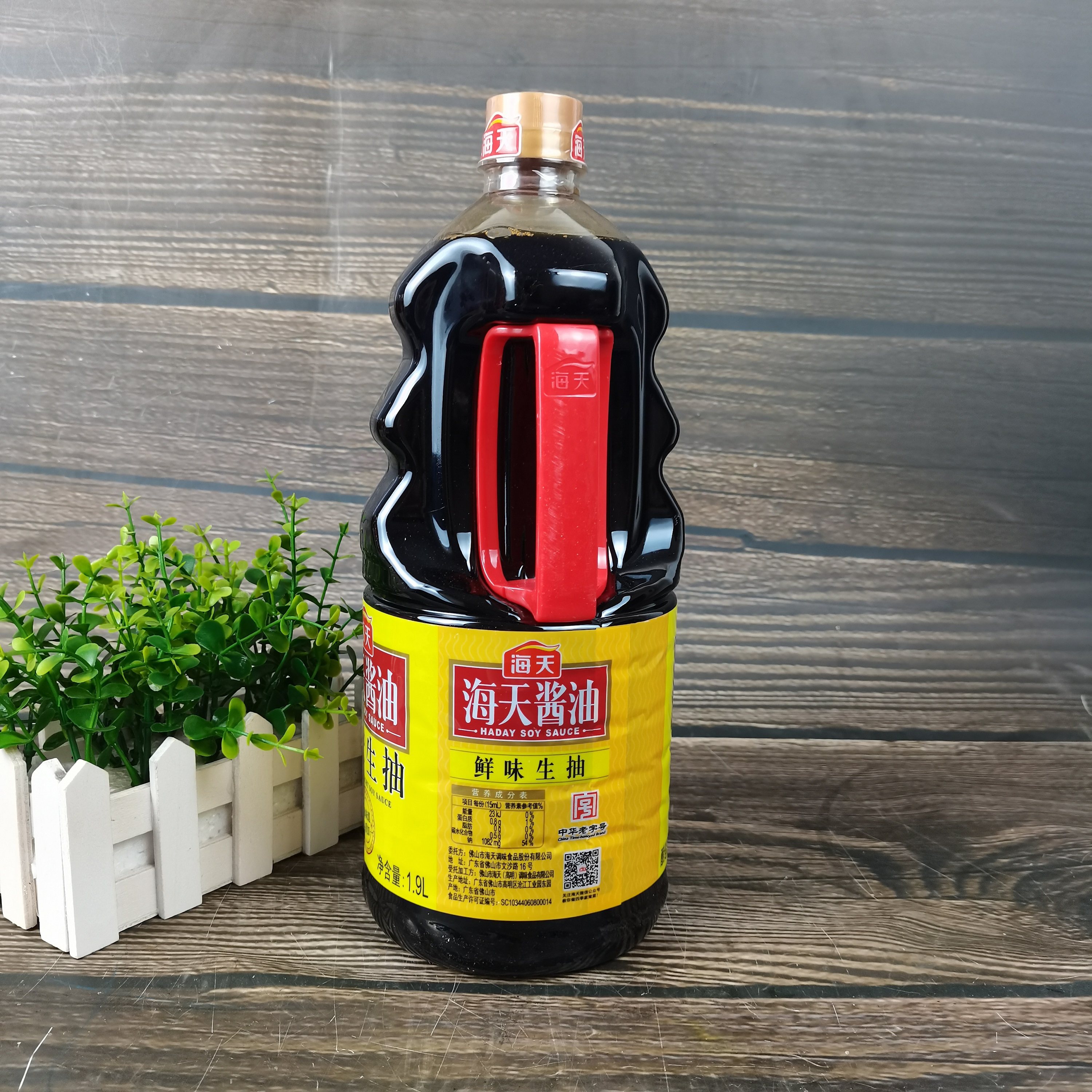 海天鲜味生抽19l6瓶整箱酿造酱油家庭炒菜酱油