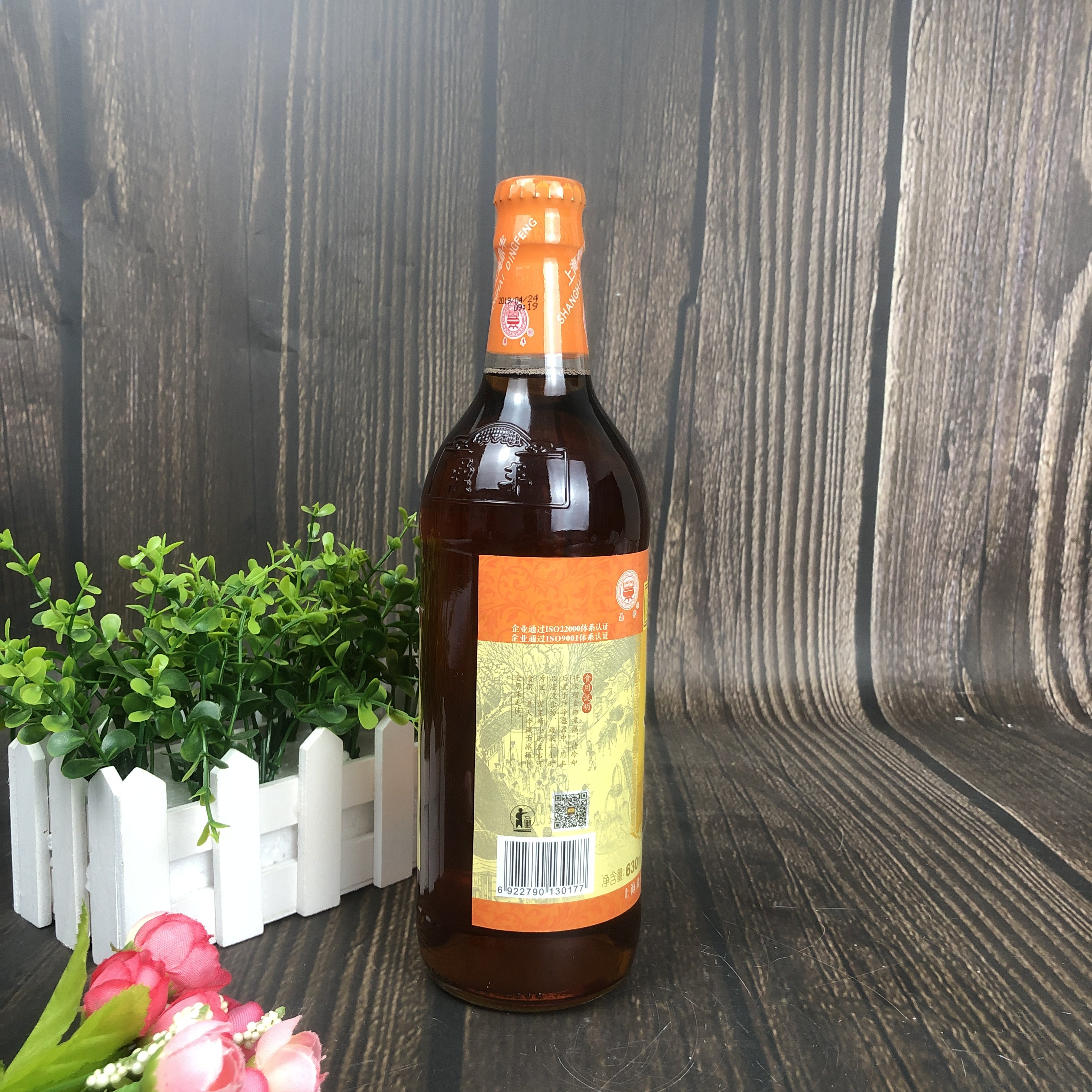 上海特产鼎丰香糟630mlx12整箱三年陈糟料酒鸡爪料酒