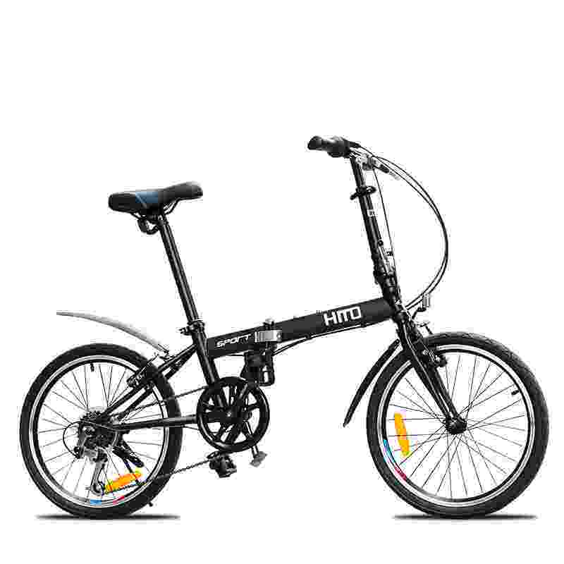 自行车hito品牌20寸折叠超轻便携男女变速单车折叠自行车