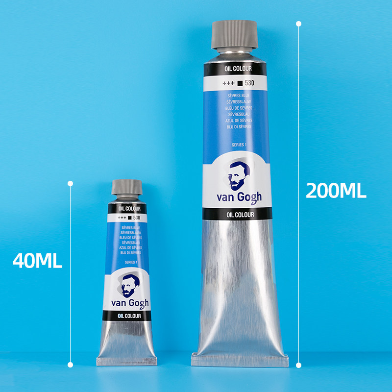 油画凡高颜料泰伦斯200ml颜色大师级专业油彩40ml油画颜料