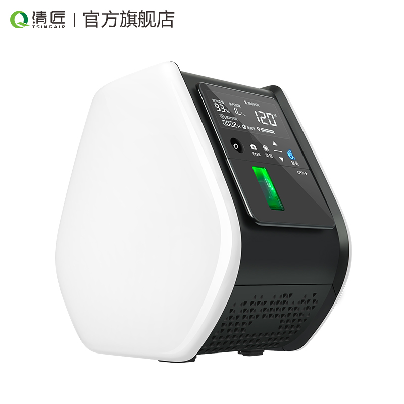 清匠制氧机2l家用吸氧机小型负氧雾化老人孕妇呼吸健康