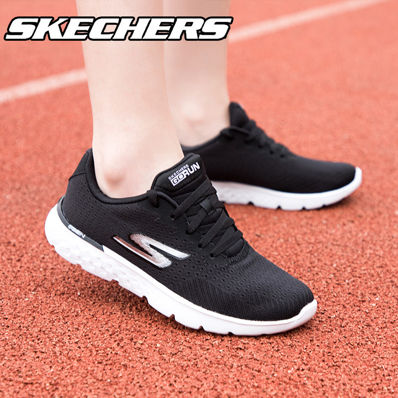 skechers斯凯奇跑步鞋女鞋 官方旗舰正品春季新款女士休闲运动鞋