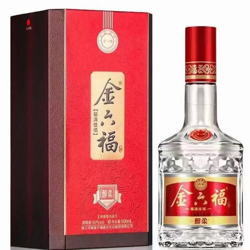 金六福42度经典 福满佳禧醇柔粮食浓香型白酒500ml6整箱特价 包邮