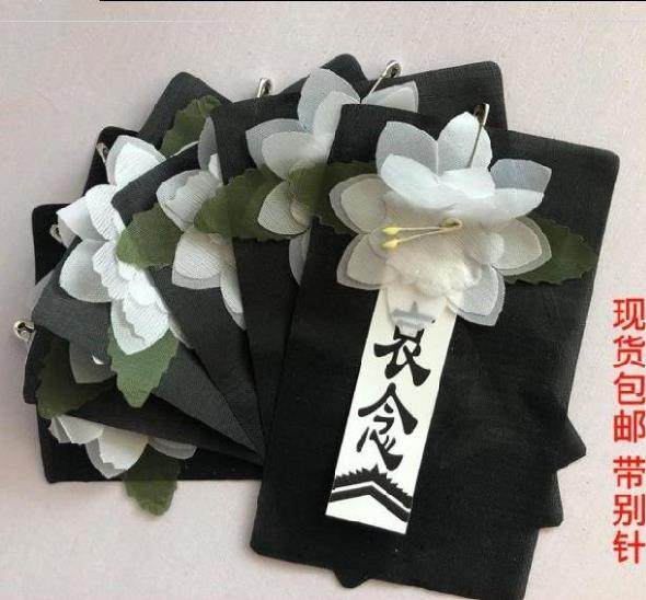 殡仪馆丧事纪念吊丧追悼白事哀悼白花胸花白花花骨灰盒