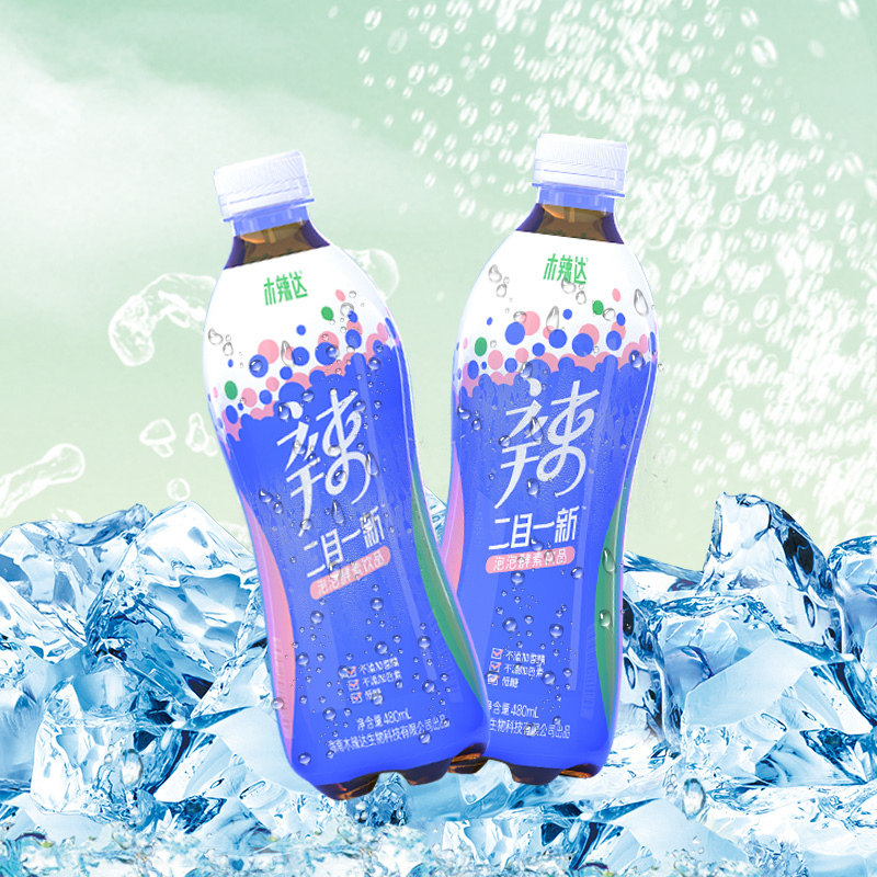 木辣达 辣木气泡水饮料植物酵素0脂肪果味汽水非凉茶480ml*5瓶装￥19.