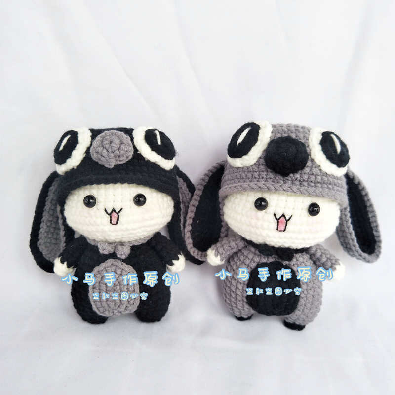 毛线手工钩针编织勾线玩偶娃娃情侣礼物史迪仔创意玩偶