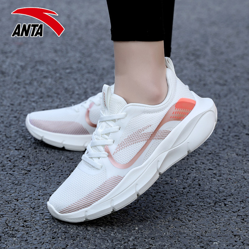 安踏女鞋跑步2021冬季新款网鞋官方旗舰店正品鞋子运动休闲鞋